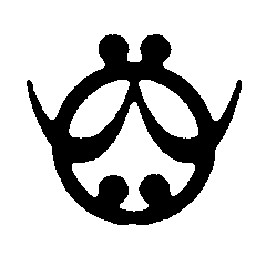 Ti Koro Nko Agyina Symbol
